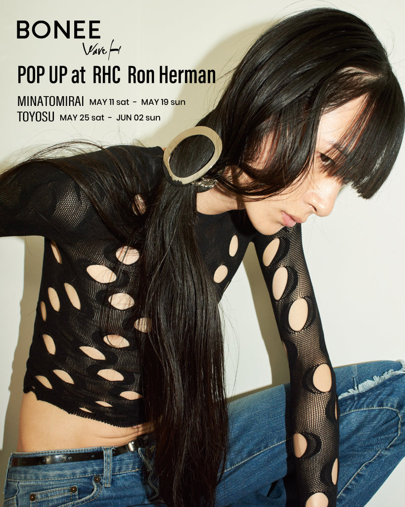 POPUP at RHC Ron Herman